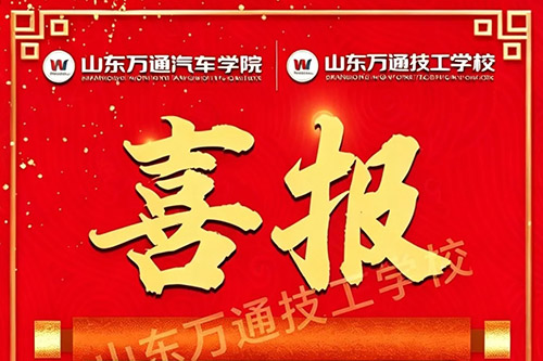 ϲ���638����ȫʡ��һ������ף�R��У�����hͬ�W(xu��)�Z�\(y��n)ݔ���I(y��)����ʡ��Ԫ��