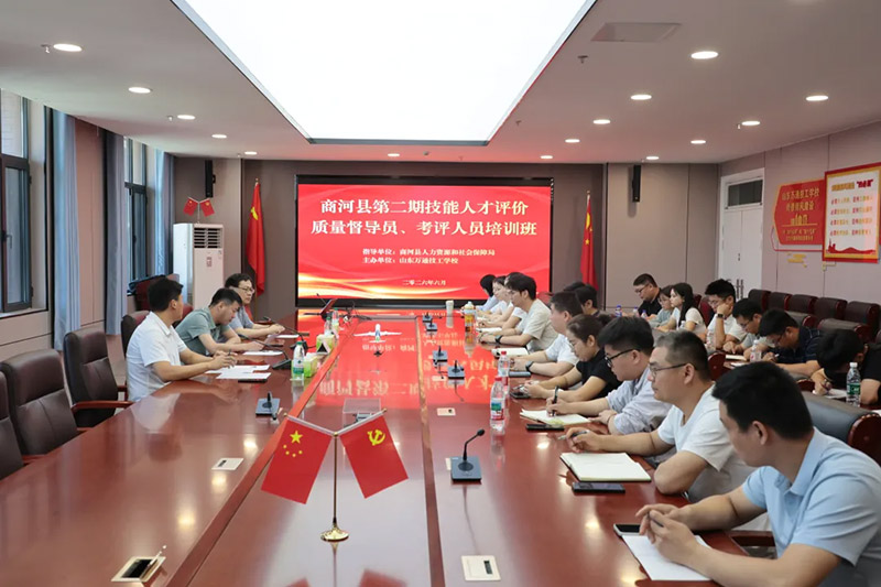 �����u(p��ng)�r(ji��)�|(zh��)����������(qi��ng)���u(p��ng)���I(y��)�(du��)�顪���̺ӿh�ڶ��ڼ����˲��u(p��ng)�r(ji��)�|(zh��)������(d��o)�T�����u(p��ng)�ˆT��Ӗ(x��n)���A�M�Y(ji��)�I(y��)